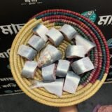 Hilsha Fish Whole (Size: 700-800gm+ per kg)
