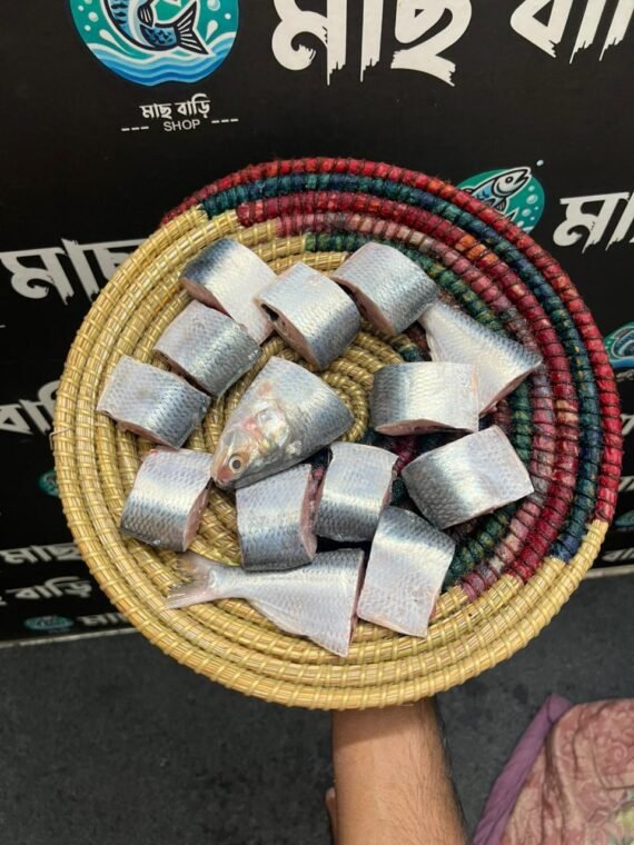 Hilsha Fish Whole (Size: 700-800gm+ per kg)
