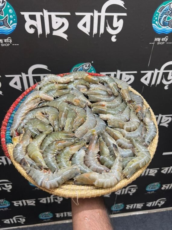 Bagda Shrimp Dressed & Process (রেডি টু কুক)