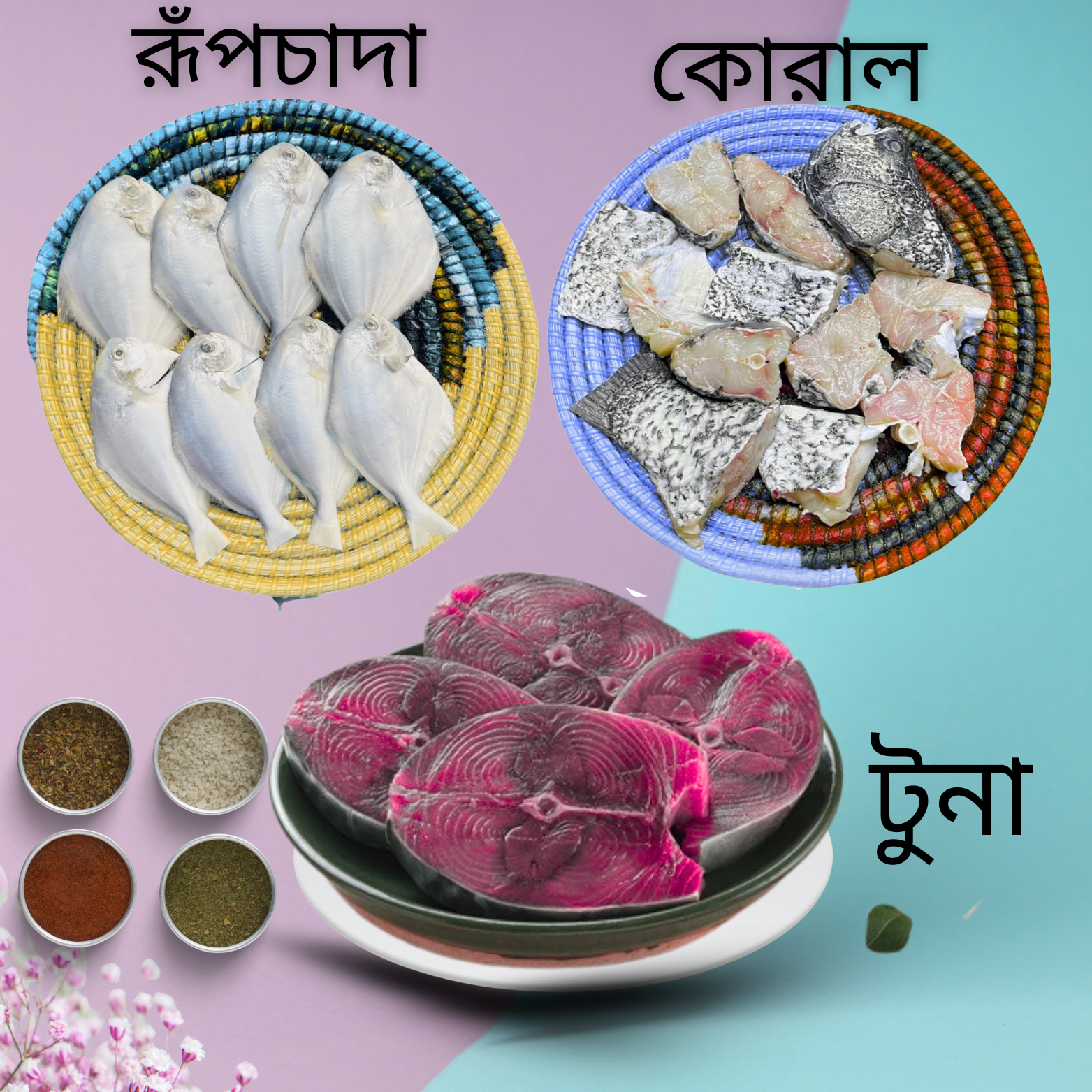 Family Package Combo 08 (Silver RupChada- 500.gm+ Koral – 500.gm+ Tuna– 500.gm)